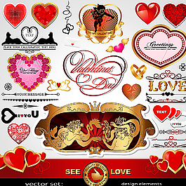 情人节元素图片