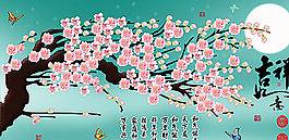 十字绣钻石画无框画吉祥如意图片