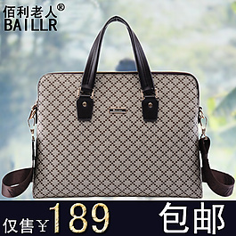 商务中老年包包主图
