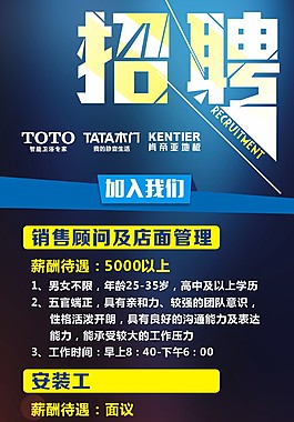 2023四川安州工投有限公司招聘2人公告