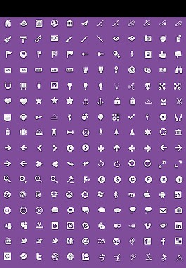 常用纯色小图标设计