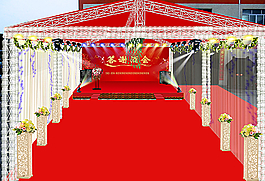 婚礼效果图图片