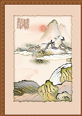 国画风景图片