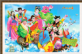 八仙过海中堂画图片