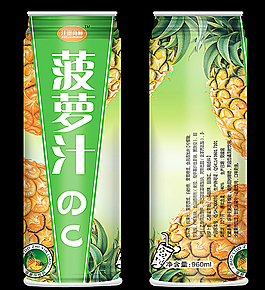 菠萝汁(内置分层图)图片
