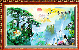 山水画图片
