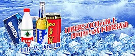 加多宝