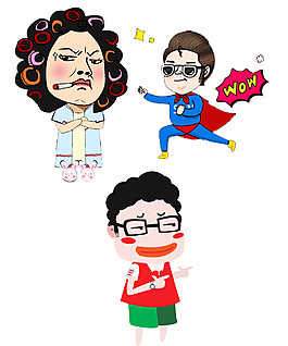 漫画人物