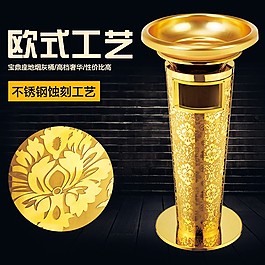 黑色主图 垃圾桶主图