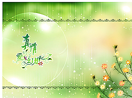 婚纱影楼模板图片