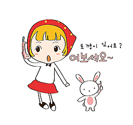 女孩图片