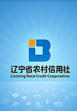 辽宁省农村信用社logo图片