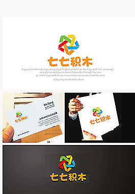 七七积木logo设计图片