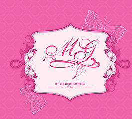 婚礼logo图片