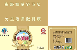 面粉包装图片模板下载