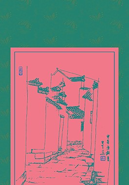 手绘建筑