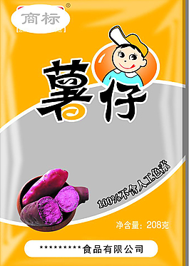 薯仔包装图片模板下载