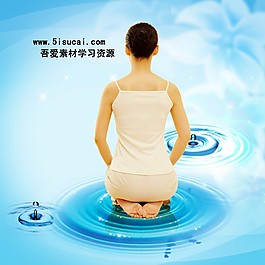 化妆品、养生健康模特