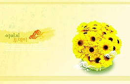 鲜花和背景图