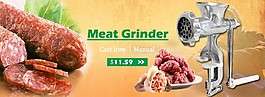 绞肉机海报