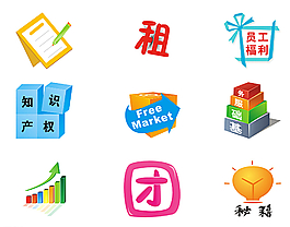 分类图标图片
