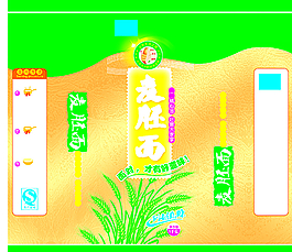 小麦粉图片