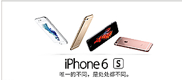 苹果 柜台图片