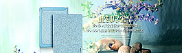 手机壳海报图片