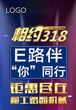 weixin.psd