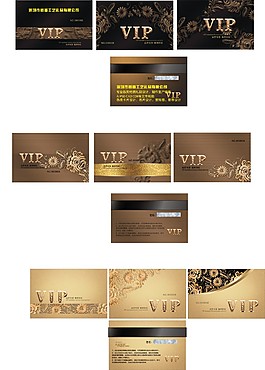 高档VIP会员卡会所专用卡