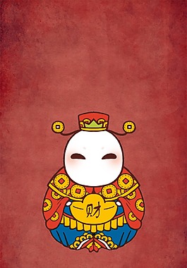 图标APP