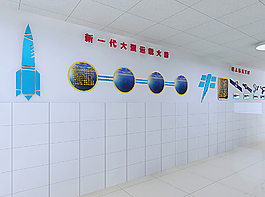 楼道文化图片