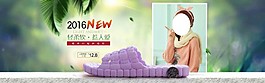 新款鞋子海报