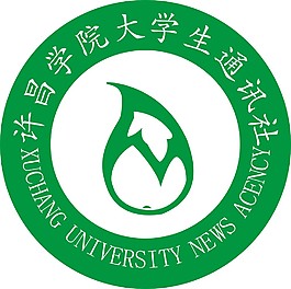 许昌学院大学生通讯社LOGO