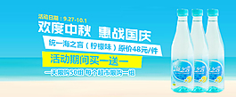 海之言