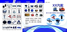 正.psd