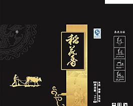 黑色大米包装图片模板下载