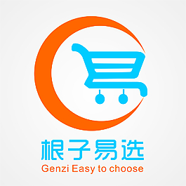 根子易选电商平台LOGO设计
