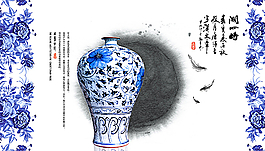 青花瓷图片