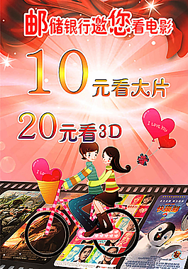 10元大看片图片