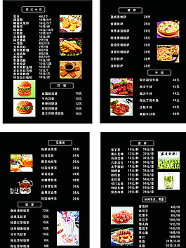 西餐厅灯片图片