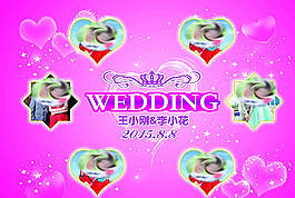 结婚背景图片