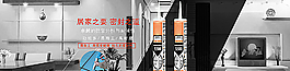 玻璃胶海报图片
