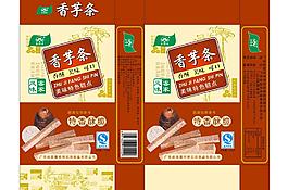 香芋包装图片模板下载