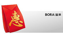 车顶牌图片