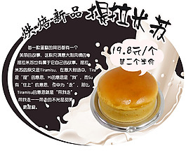 爆炸签