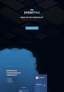 EventPro UI Kit
