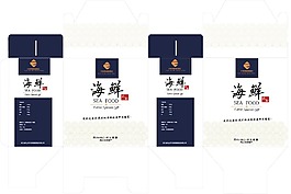 海鲜制品包装设计