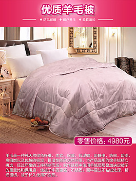 产品说明图