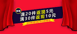 满